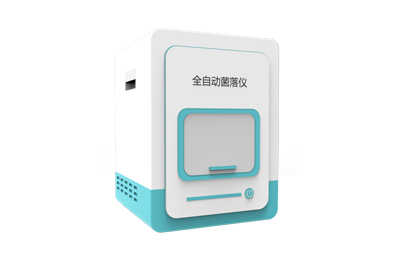 长春市全自动菌落计数器IN-J400